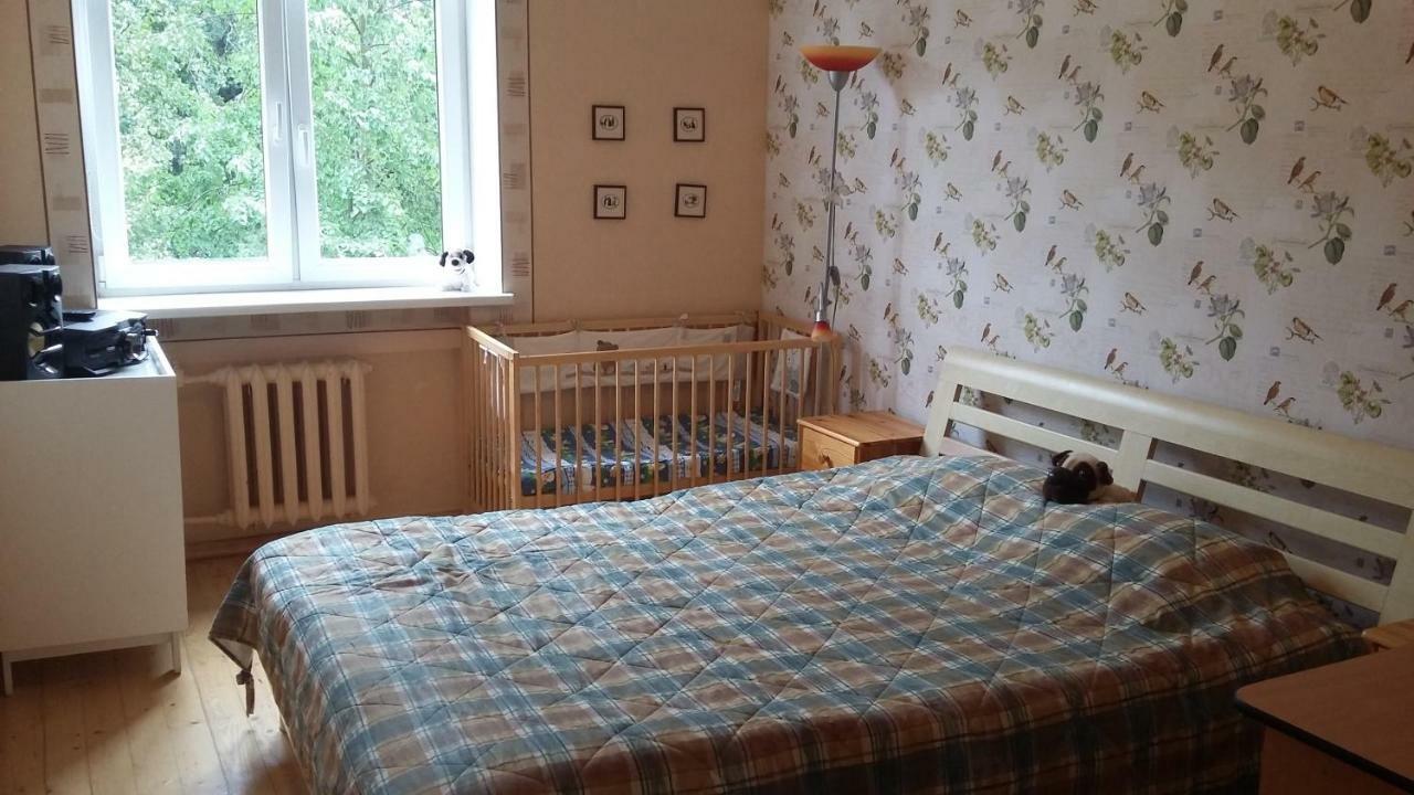 Harmony Life Two-Room Apartment In Riga Bagian luar foto