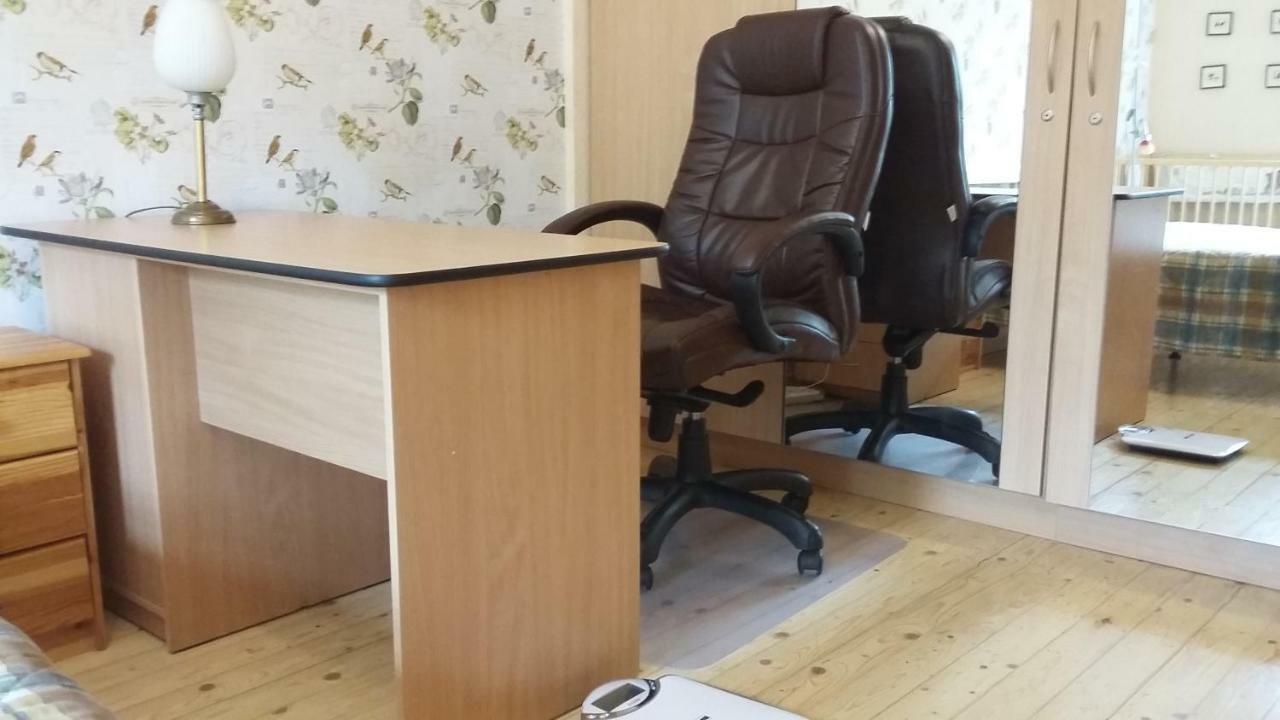 Harmony Life Two-Room Apartment In Riga Bagian luar foto