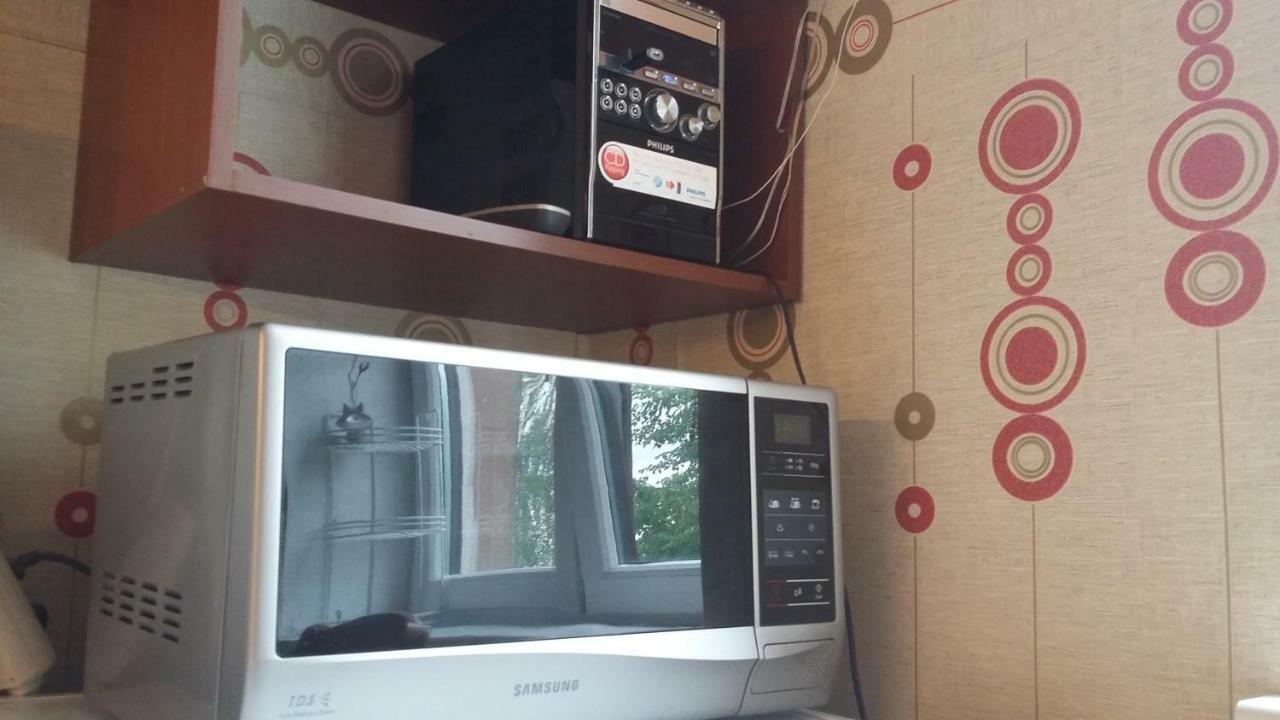 Harmony Life Two-Room Apartment In Riga Bagian luar foto